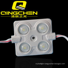 2.4W Samsung SMD2835 LED Module with 160 Degree, DC 12V IP65 3 Years Warrenty